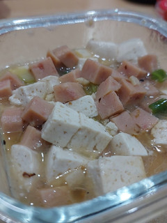 Foto resep 28. Mun Tahu