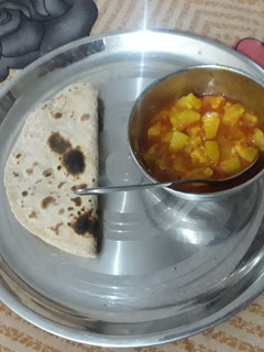 A picture of Ghia ki sabji.