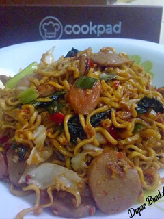 Foto resep Mie Goreng Pedas Spesial