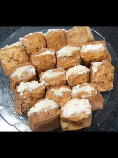 Foto resep Tahu Bakso Ayam