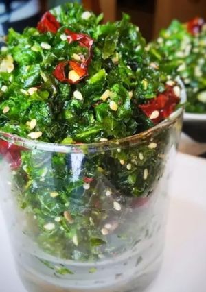 A picture of Crackling Spinach.