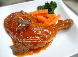 รูปของ ไก่อบน้ำแดง