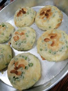صورة لوصفة اوزي