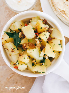 A picture of Sukhi Bhaji/Dry Potato Vegetable#authormarathon.