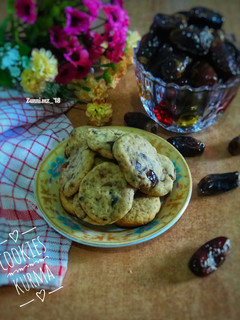 Foto resep Cookies Kurma
