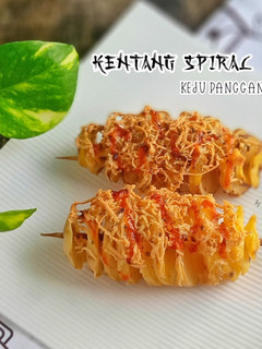 Foto resep Kentang Spiral Keju Panggang