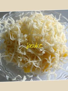 Foto resep Jasuke