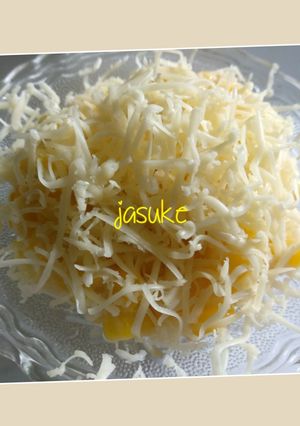 Foto resep Jasuke