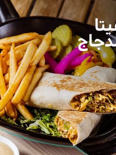 صورة لوصفة فاهيتا الدجاج