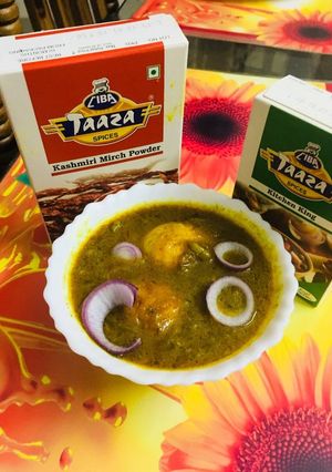एग करी (Egg curry recipe in hindi) रेसिपी मुख्य फोटो