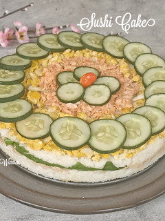 Foto resep Sushi cake