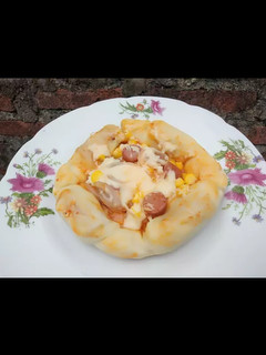 Foto resep Pizza Sederhana