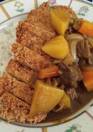 Foto resep Japanese Curry - instant