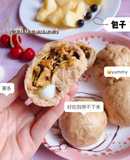 Bánh bao nguyên cám gà nấm 🍄🍄