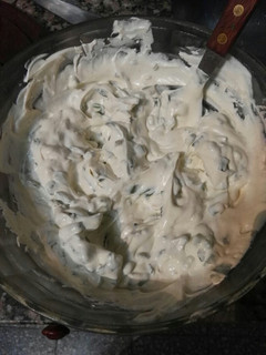 Una foto de Dips de queso con cebollita de verdeo (ciboulette)