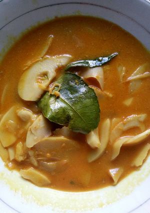 Foto resep Rebung santan daun jeruk 🍋