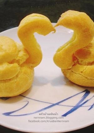 รูปของ Swan Cream Puff
