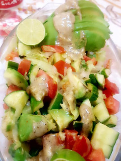 A picture of Honey mustard salad.