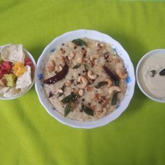 A picture of Pongal.