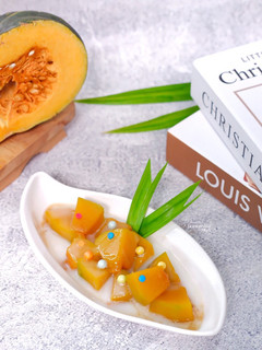 Foto resep Labu Parang Saus Thailand