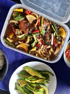 Hình của món Cá hồi ngâm tương.