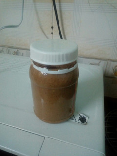 A picture of Peanut butter.
