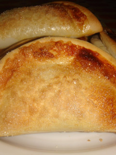 Una foto de Empanadas de atún
