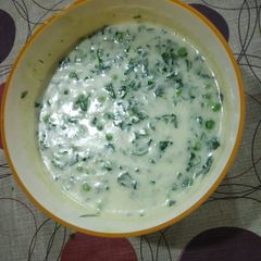 A picture of Methi malai mutter.