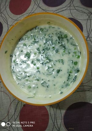 A picture of Methi malai mutter.