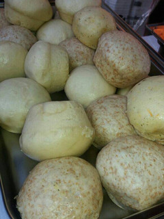 A picture of Muffin dumplings.