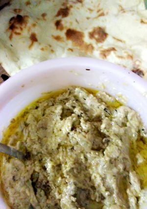 صورة لوصفة متبل الباذنجان