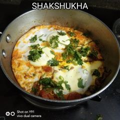 A picture of Shakshukha.