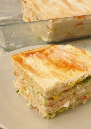 Una foto de Pastel frío del mar