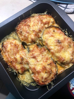 Una foto de Berenjenas rellenas de arroz