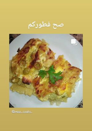 صورة لوصفة غراتان شوفلور