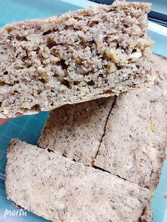 A picture of Fat free high protein banana quick bread.