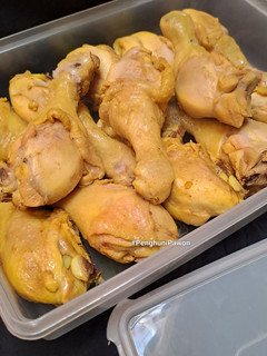 Foto resep Paha Ayam Ungkep