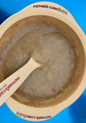 Foto resep Mpasi 6 bulan bubur nasi merah + pumpkin butternut squash