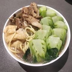 A picture of Beef Noodle Soup.
