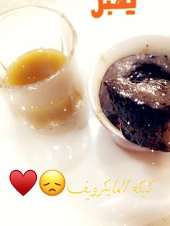 صورة لوصفة كيكة المايكرويف السريعه