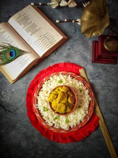 ভাপা পোস্ত (bhapa posto recipe in Bengali) রেসিপির প্রধান ছবি