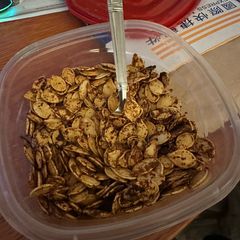 A picture of Baked pumpkin seeds.