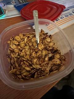 A picture of Baked pumpkin seeds.