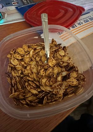 A picture of Baked pumpkin seeds.