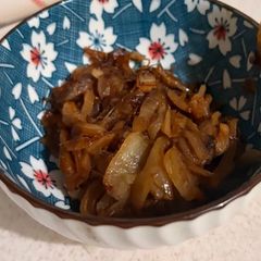 A picture of Caramelized Onion.