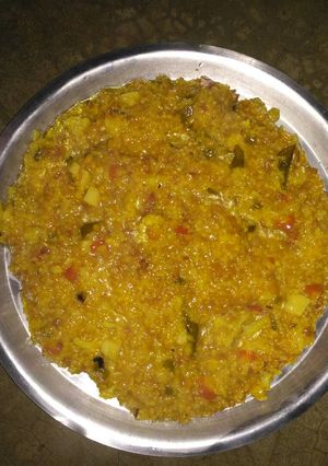 A picture of Vegetable DALIA.