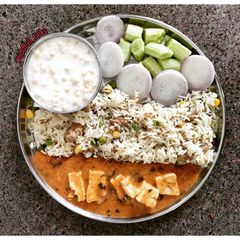 A picture of Shahi paneer.