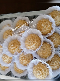 Une photo de Gâteau chahda