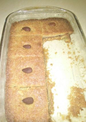 صورة لوصفة قلب اللوز