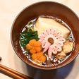 Ozoni, sopa con mochi (お雑煮) / Comida japonesa de Año Nuevo🎍🎌
